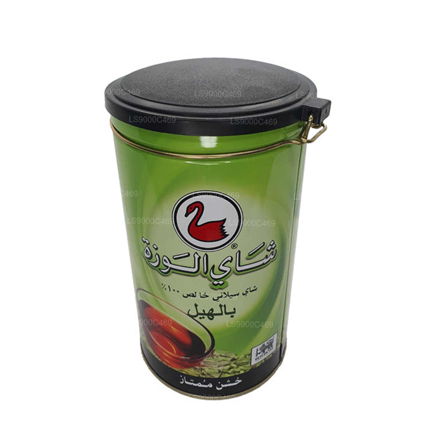 Alwazah Cardamom Flavour  Tea (FBOP1) Tin (300g)