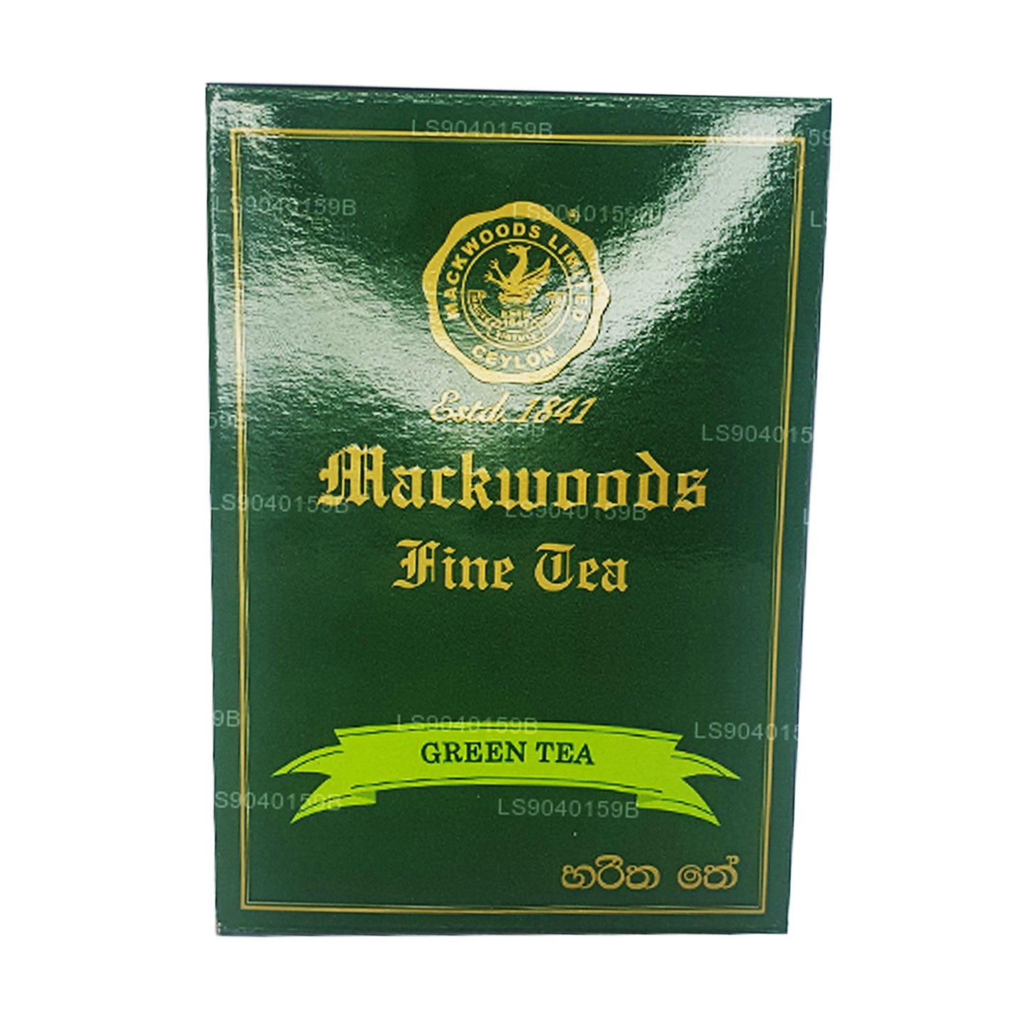 Mackwoods Loose Leaf Green Tea (100g)