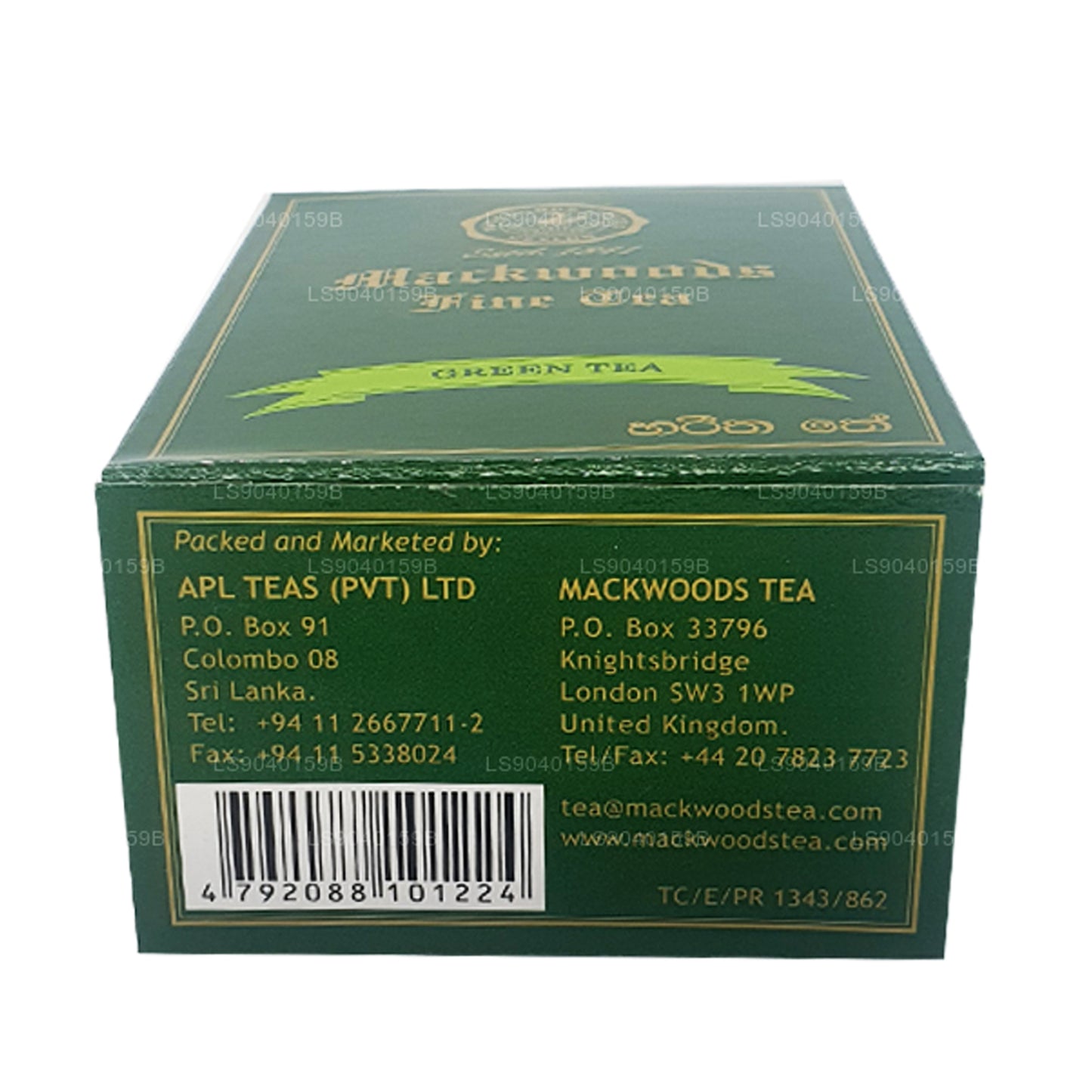 Mackwoods Loose Leaf Green Tea (100g)