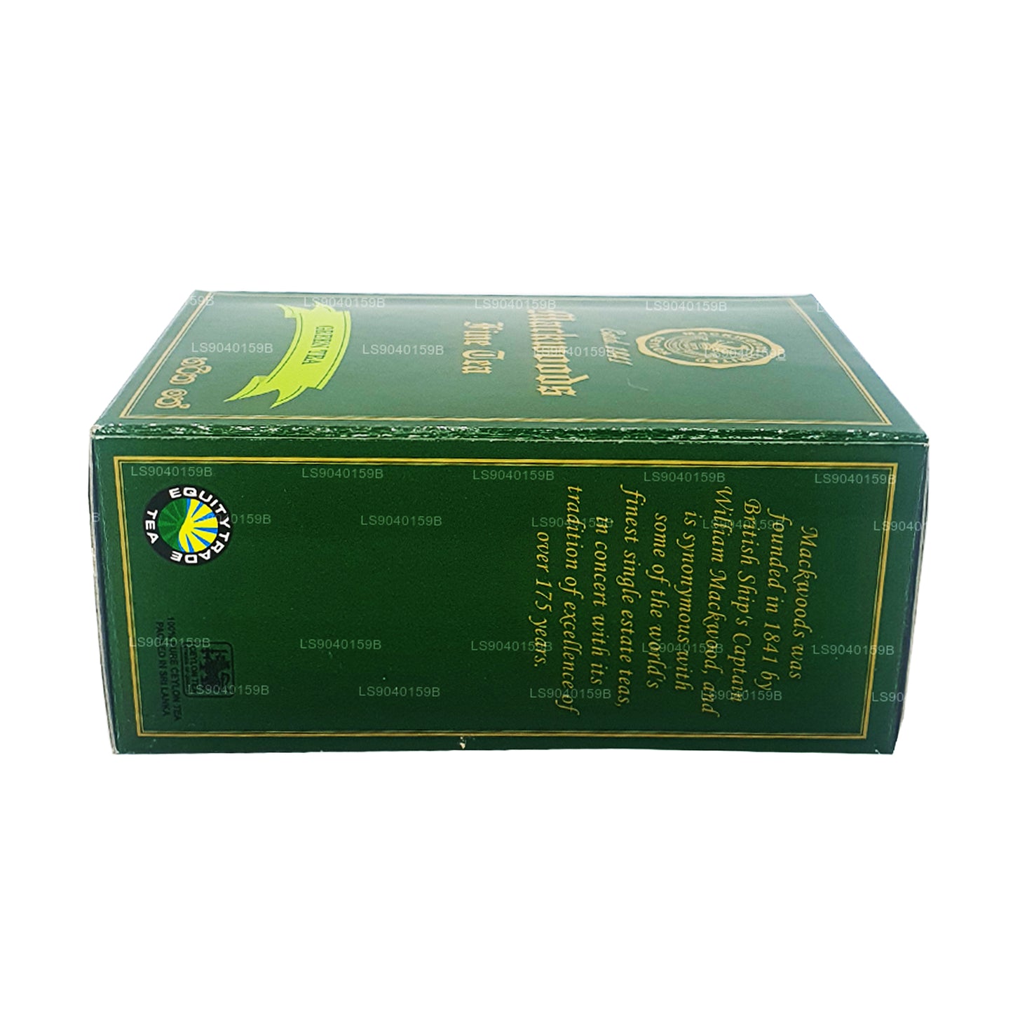 Mackwoods Loose Leaf Green Tea (100g)