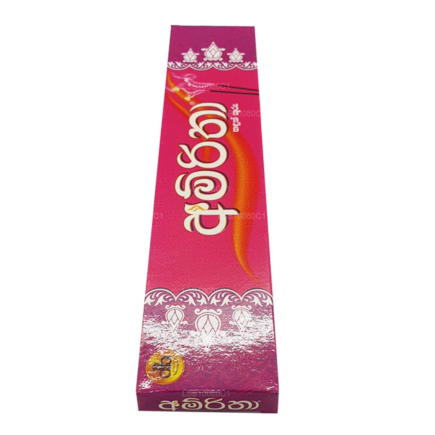 Amritha Incense 24 Sticks (30g)