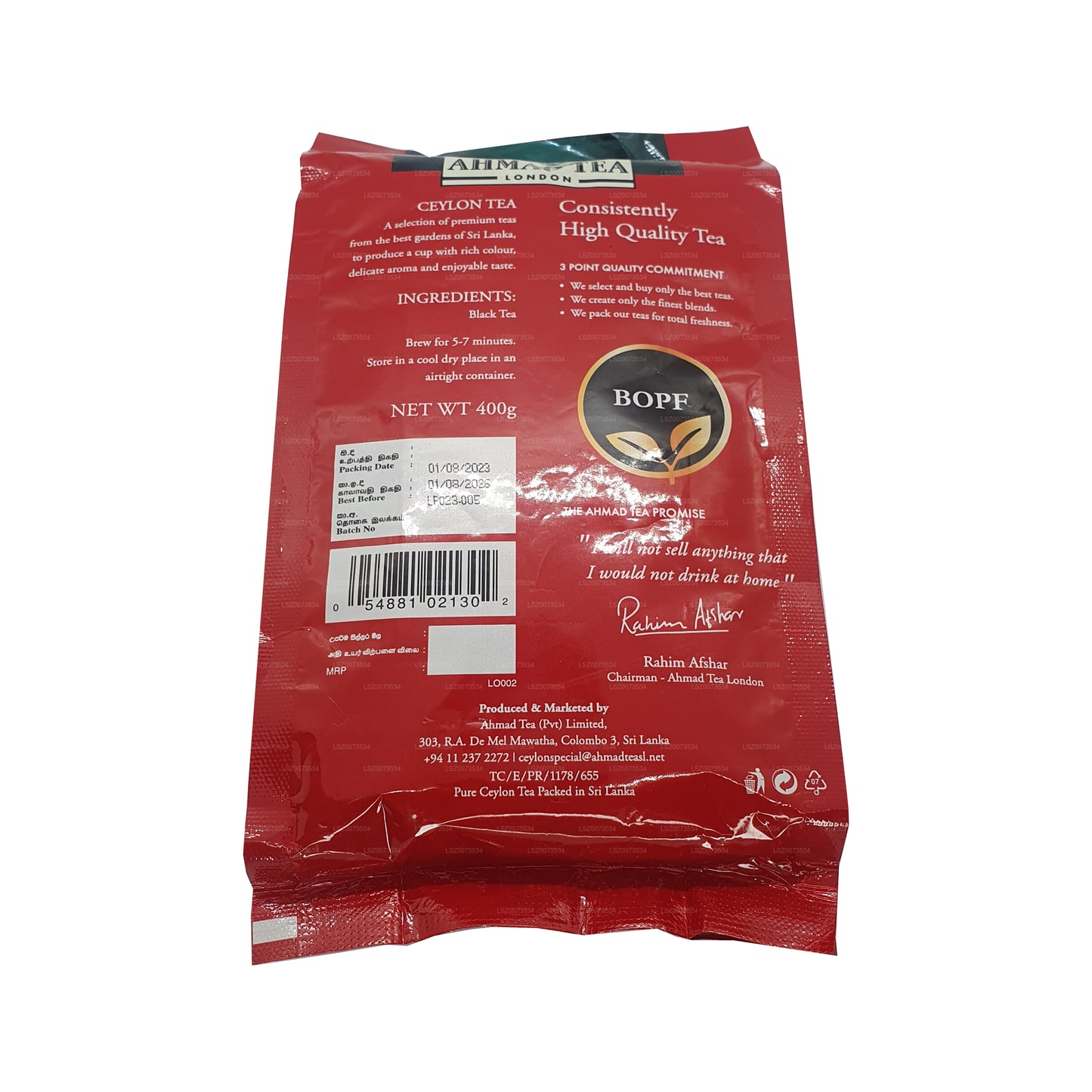 Ahmad Tea Ceylon Premium BOPF (400g)