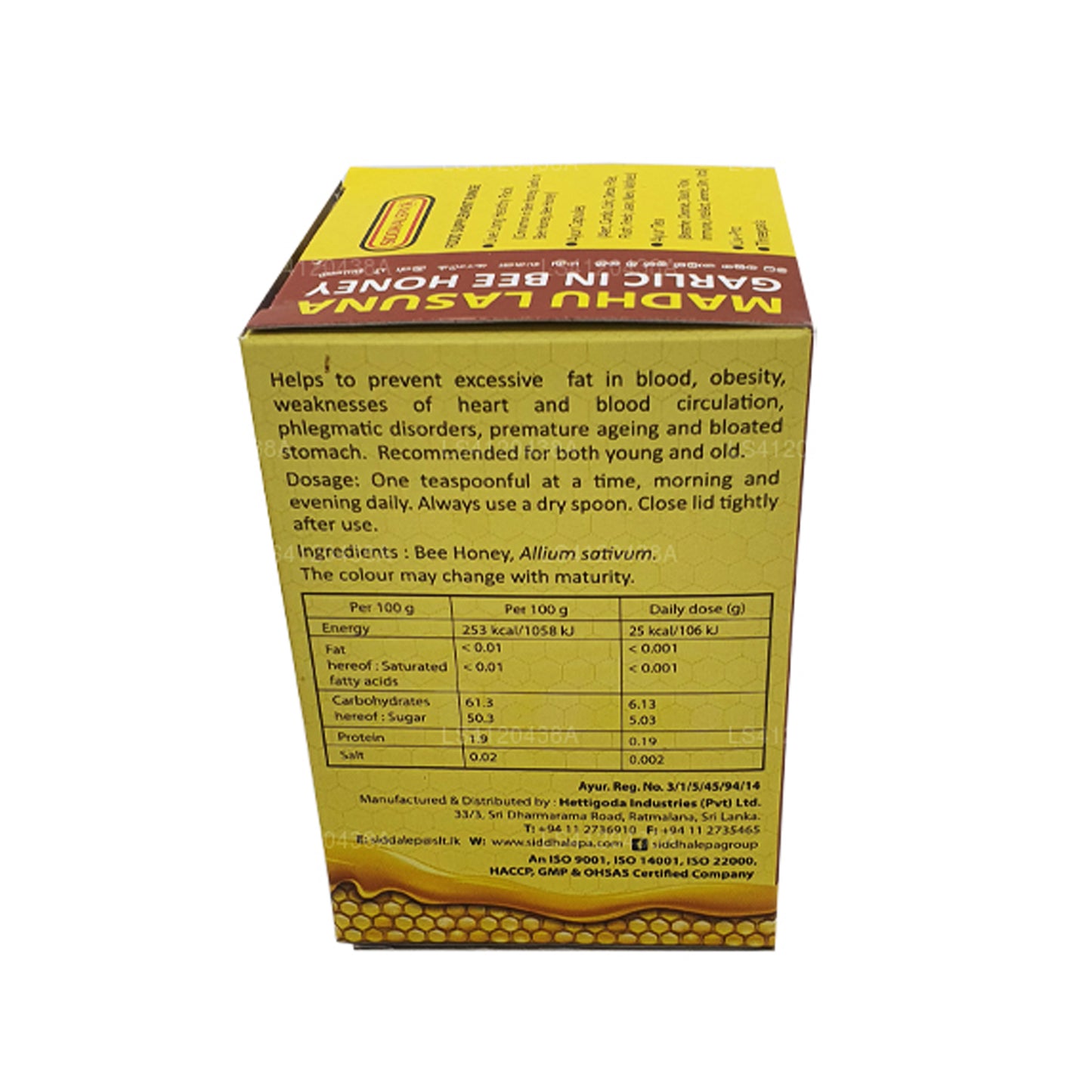 Siddhalepa Madhu Lasuna Garlic In Bee Honey (250g)