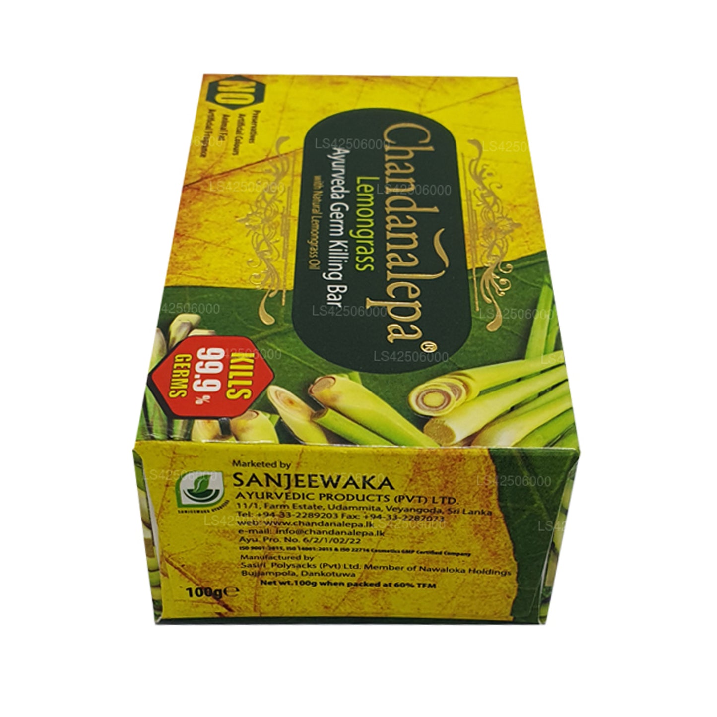 Chandanalepa Lemongrass Ayurveda Germ Killing Soap (100g)