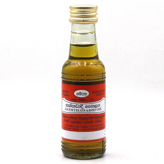 Gampaha Wickramarachchi Saththavadi Oil