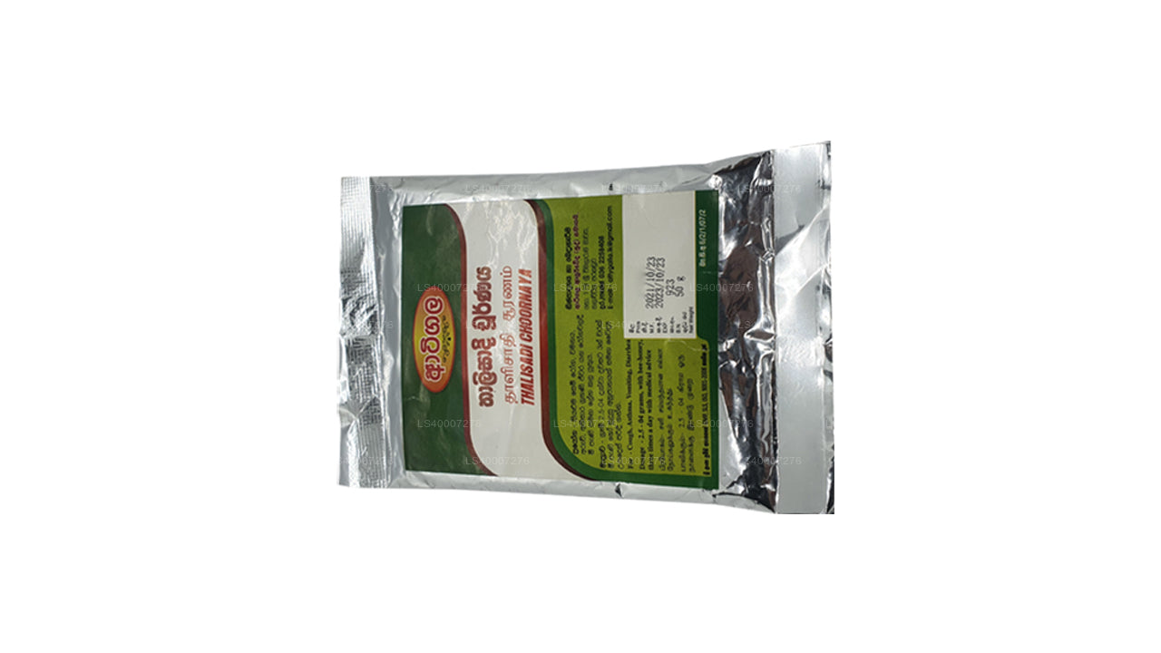 Atigala Thalisadee Choorana (100g)