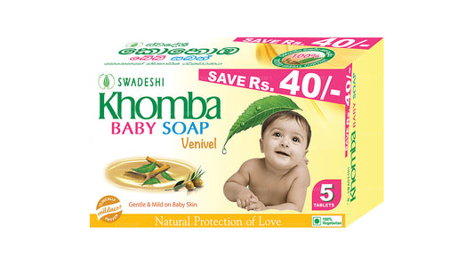 Swadeshi Khomba Baby Soap Venivel 5 in 1 (5x70g)