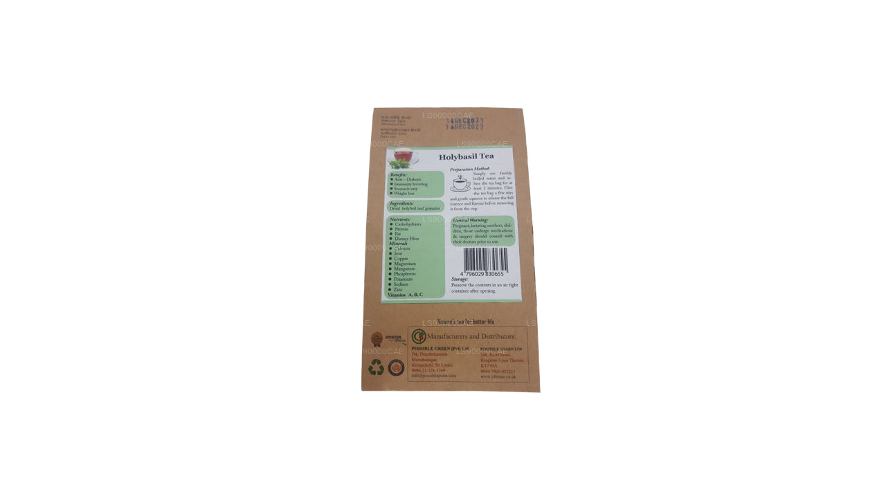 Lifetone Holy Basil Tea (30g)