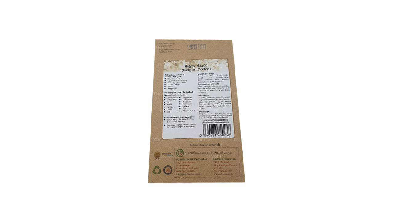 Lifetone Ginger Coffee (40g)